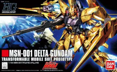 Maquette Gundam hguc delta 1/144
